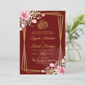 ブルゴーニュモダン,シックなフローライスラム教結婚徒の 招待状 (スタンド正面)