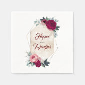 ブルゴーニュレッドフローラ幾何学秋の結婚式 スタンダードカクテルナプキン (正面)