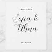 ブルゴーニュワインサングラフォレストグリーン ワインラベル (シングルラベル)