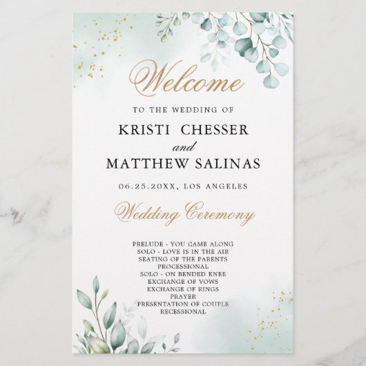 ブルゴーニュ幾何学的金ゴールドフレーム結婚式 プログラムカード (正面)