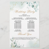 ブルゴーニュ幾何学的金ゴールドフレーム結婚式 プログラムカード (裏面)