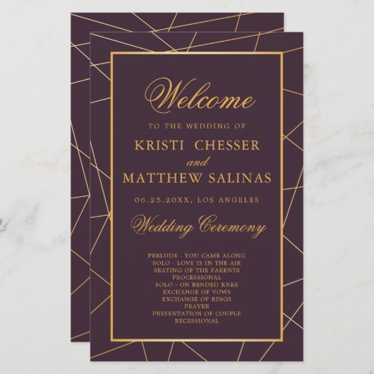 ブルゴーニュ幾何学的金ゴールドフレーム結婚式 プログラムカード (正面/裏面)