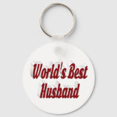 ブルゴーニュ文字の夫 キーホルダー (正面)