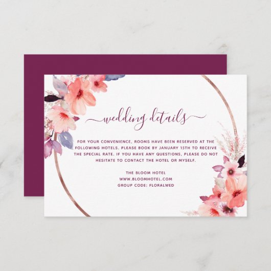 ブルゴーニュ水色フローラ幾何結婚の 招待状 (正面/裏面)