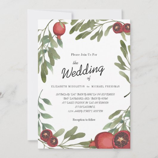 ブルゴーニュ結婚ーのザクロの植物学葉品 招待状 (正面)