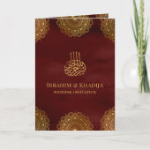 ブルゴーニュ赤と金ゴールドアジアのモチーフ結婚ムスリム 招待状 (正面)