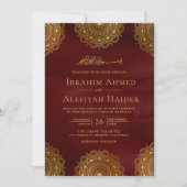ブルゴーニュ赤と金ゴールドアジアのモチーフ結婚ムスリム 招待状 (正面)