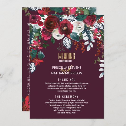 ブルゴーニュ赤アイボリーフローラ配置金ゴールド結婚ズ プログラム (正面/裏面)