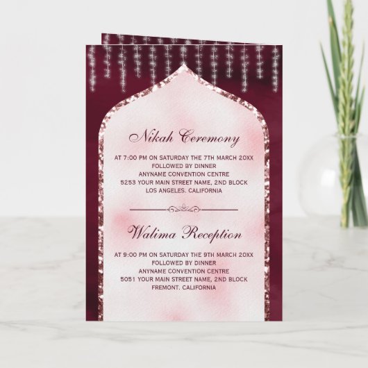 ブルゴーニュ赤面ピンクグリッターイスラム結婚アーチ 招待状 (裏面)