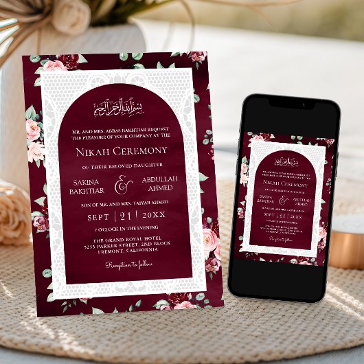 ブルゴーニュ赤面フローラホワイトレースムスリム結婚ズ 招待状