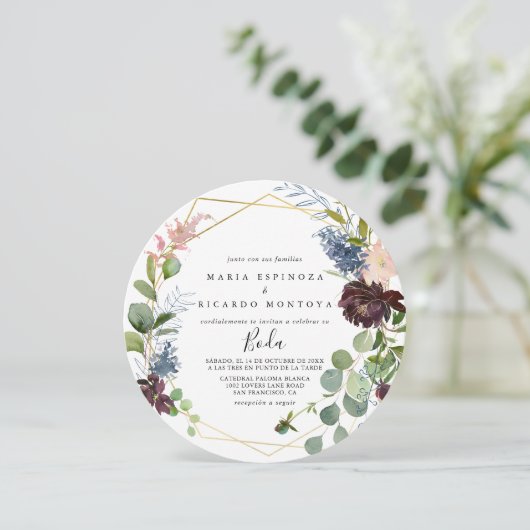 ブルゴーニュ金ゴールド幾何スペインの結婚の 招待状 (スタンド正面)