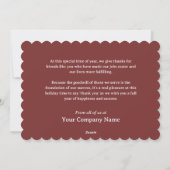 ブルゴーニュ、フォレストグリーン、金ゴールドベルクリスマス シーズンカード (裏面)