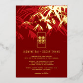 ブルゴーニュ&レッド禅葉竹中国の結婚の 箔招待状 (正面)