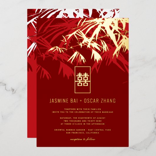 ブルゴーニュ&レッド禅葉竹中国の結婚の 箔招待状 (正面/裏面)