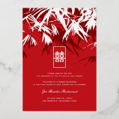 ブルゴーニュ&レッド禅葉竹中国の結婚の 箔招待状 (裏面)