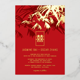ブルゴーニュ&レッド禅葉竹中国の結婚の 箔招待状