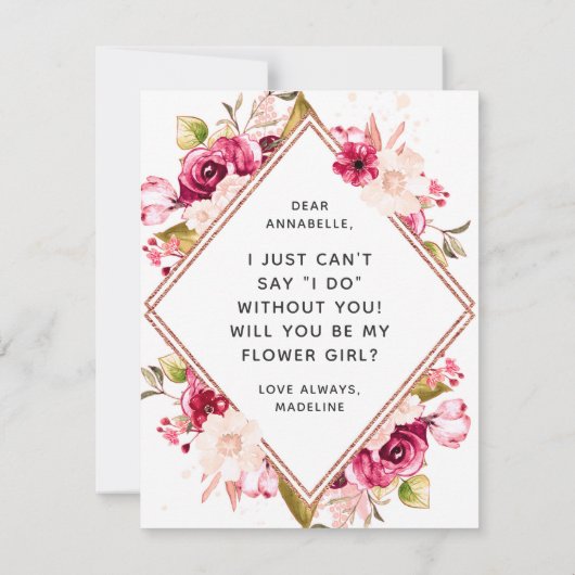 ブルゴーニュ&赤面フローラは私の花の女の子 招待状 (裏面)