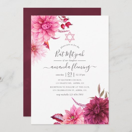 ブルゴーニュ&赤面秋秋フローラバルミツワー 招待状 (正面/裏面)