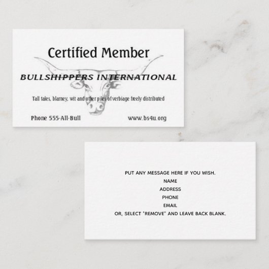 ブルシッパー国際的会員 名刺 (正面/裏面)