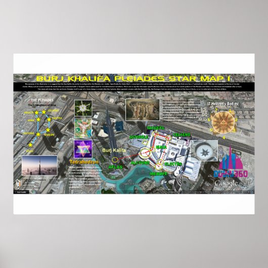 ブルジュカリファプレアデス模様1 ポスター (正面)