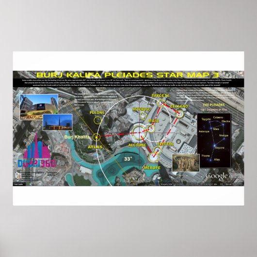 ブルジュカリファプレアデス模様3 ポスター (正面)