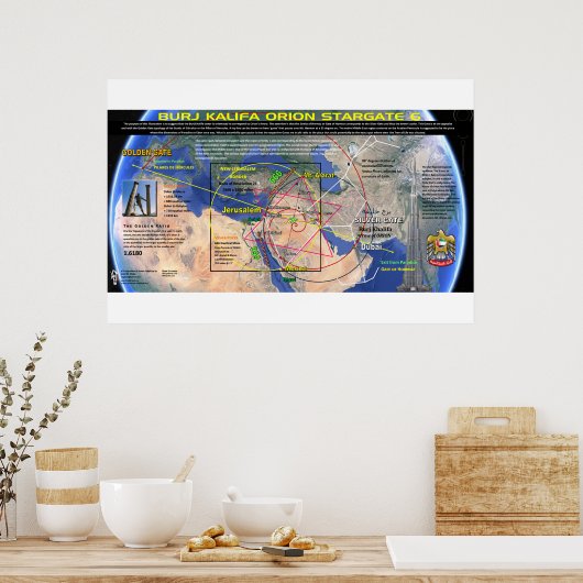 ブルジュカリファプレアデス模様6 ポスター (キッチン)