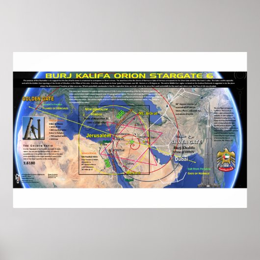 ブルジュカリファプレアデス模様6 ポスター (正面)