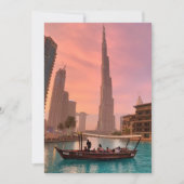 ブルジュカリファボートレイクシティスケープ 招待状 (正面)