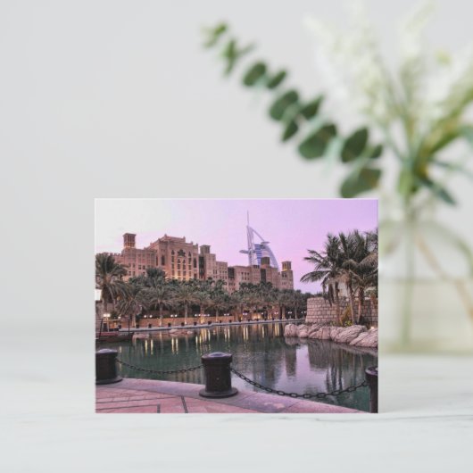 ブルジュ・アル・アラブの景色を望むマディナト・ジュメイラ ポストカード (スタンド正面)