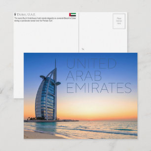 ブルジュ・アル・アラブ ドバイ UAE トラベル ポストカード