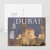 ブルジュ・アル・アラブ | 夕方のモスク ドバイ ありがとう ポストカード (正面/裏面)