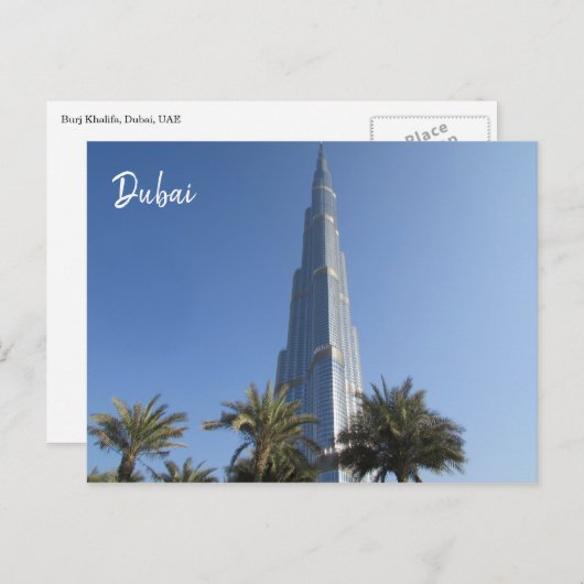 ブルジュ・ハリファ・ヤシの木 ポストカード (正面/裏面)