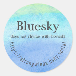 ブルスキー ラウンドシール