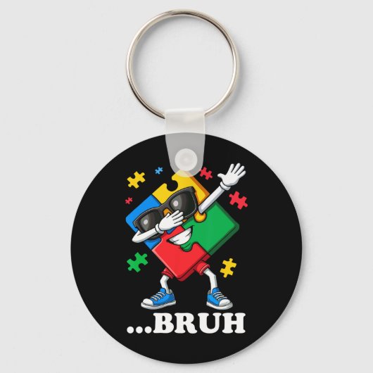 ブルダビングパズルおもしろいキッズボーイズメンズオティズム キーホルダー (正面)