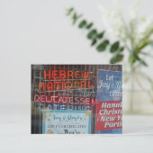 ブルックリンのユダヤ人ポストカード – コシェールデリ シーズンポストカード (スタンド正面)