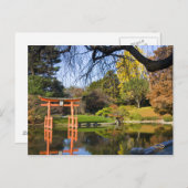 ブルックリンニューヨークボタニックガーデン秋 ポストカード (正面/裏面)