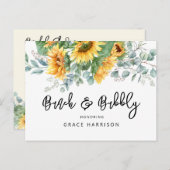 ブルック&バブリーブライダルシャワーひまわり インビテーションポストカード (正面/裏面)