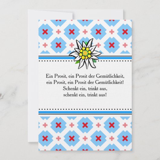 ブルッチェンオクトーバーフェストイーンラドンブラウ腐 招待状 (正面)