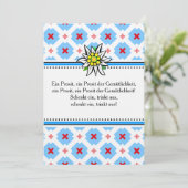 ブルッチェンオクトーバーフェストイーンラドンブラウ腐 招待状 (スタンド正面)