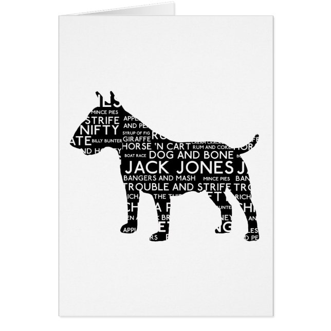 ブルテリアロンドンスラング・コックニー (正面)