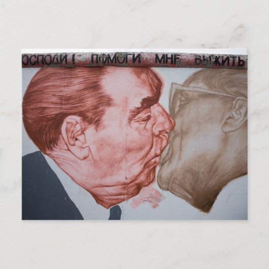 ブルデルカス ポストカード (正面)