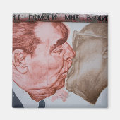 ブルデルカス マグネット (正面)