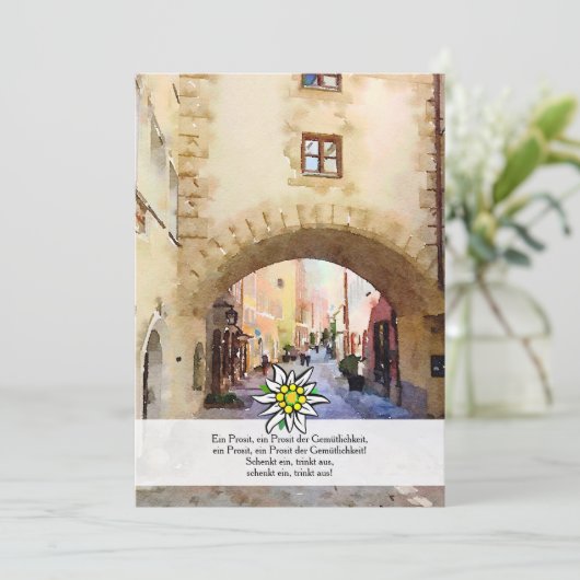 ブルトチェンオクトーバーフェスト招待 招待状 (スタンド正面)