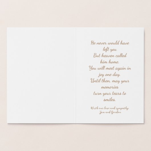 ブルドッグの喪失に対する哀悼の意フランスの見 箔カード (内部)