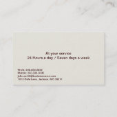 ブルドッグの興信所の名刺 名刺 (裏面)