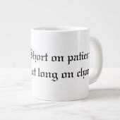 ブルドッグカラフルフランスの引用文グラフィック ジャンボコーヒーマグカップ (正面右)