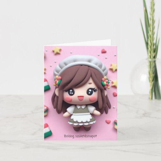 ブルドッグシュレット誕生日 カード (正面)