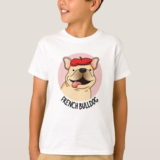 ブルドッグフランスのおもしろい犬プン Tシャツ (正面)