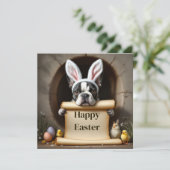 ブルドッグフランスのとメッセージ シーズンカード (スタンド正面)