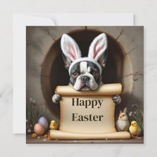 ブルドッグフランスのとメッセージ シーズンカード (正面)